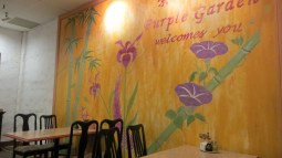 Purple Garden Img_1080