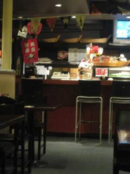 Ichiban Ya Vancouver IMG_0493