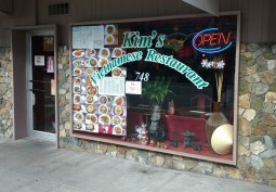 Kim's Vietnamese