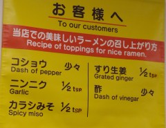 IMG_20171008_193459946