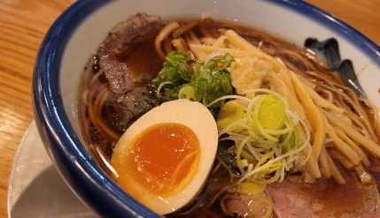 Afuri Wagyu Ramen