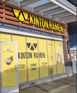Kinton Ramen - Coming Soon Photo